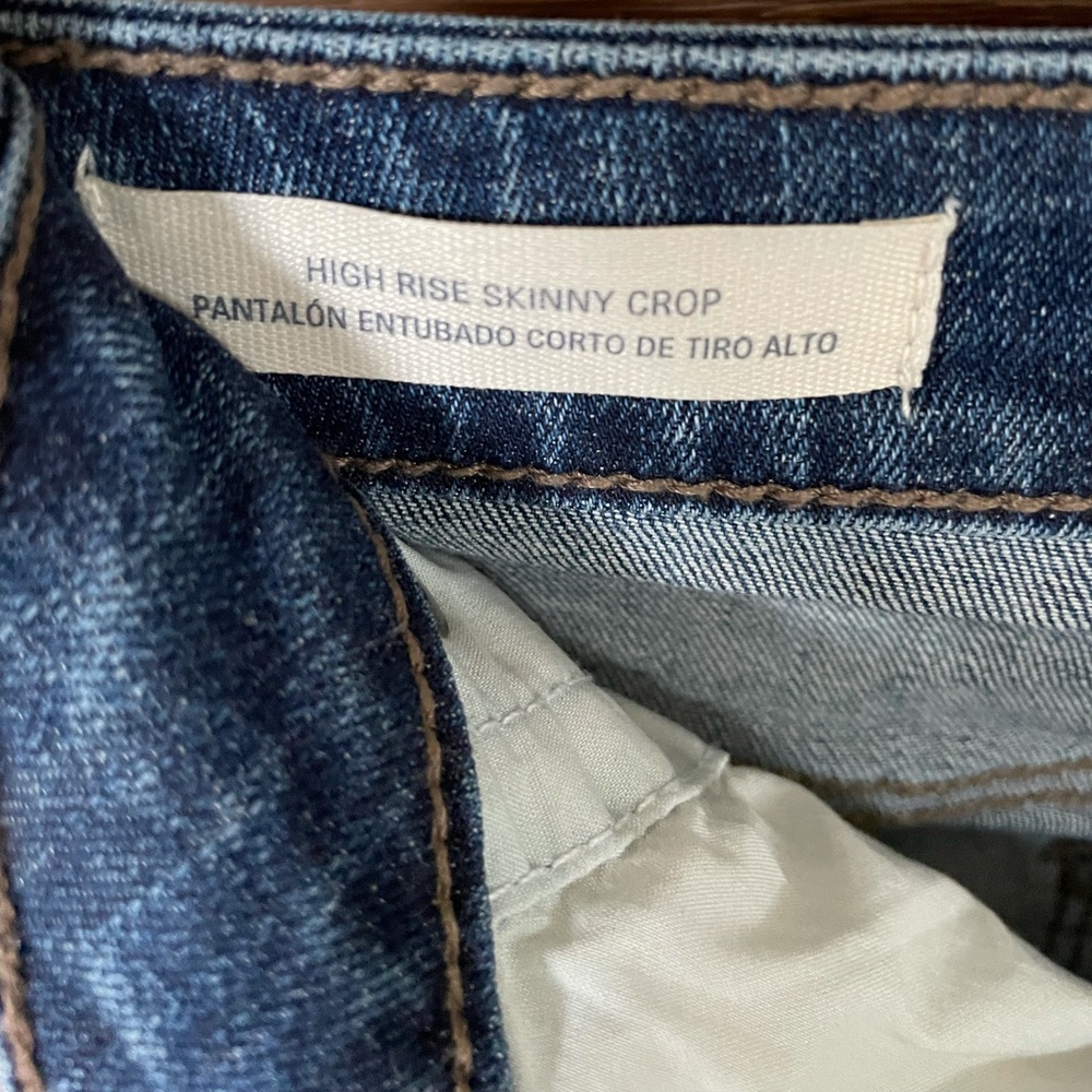 Universal Thread Ripped High-waist Jeans - Picture 2 of 3